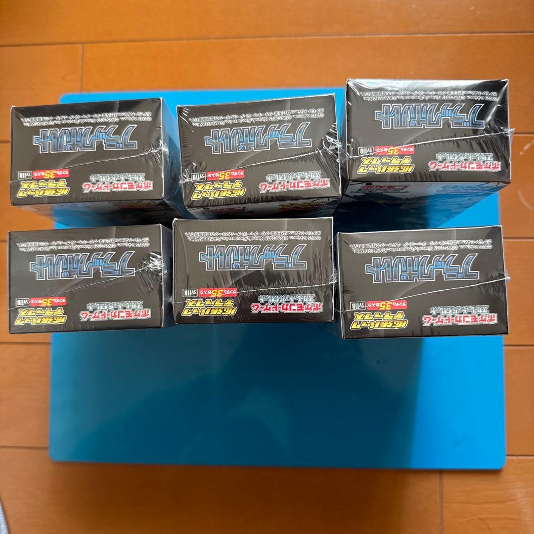 ポケモンカードゲーム ブラックボルト　デラックス　dx シュリンク付き　6box