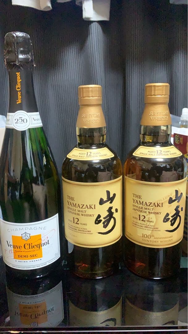 Veuve Clicquot シャンパン & 山崎 12年ウイスキー 2本セット
