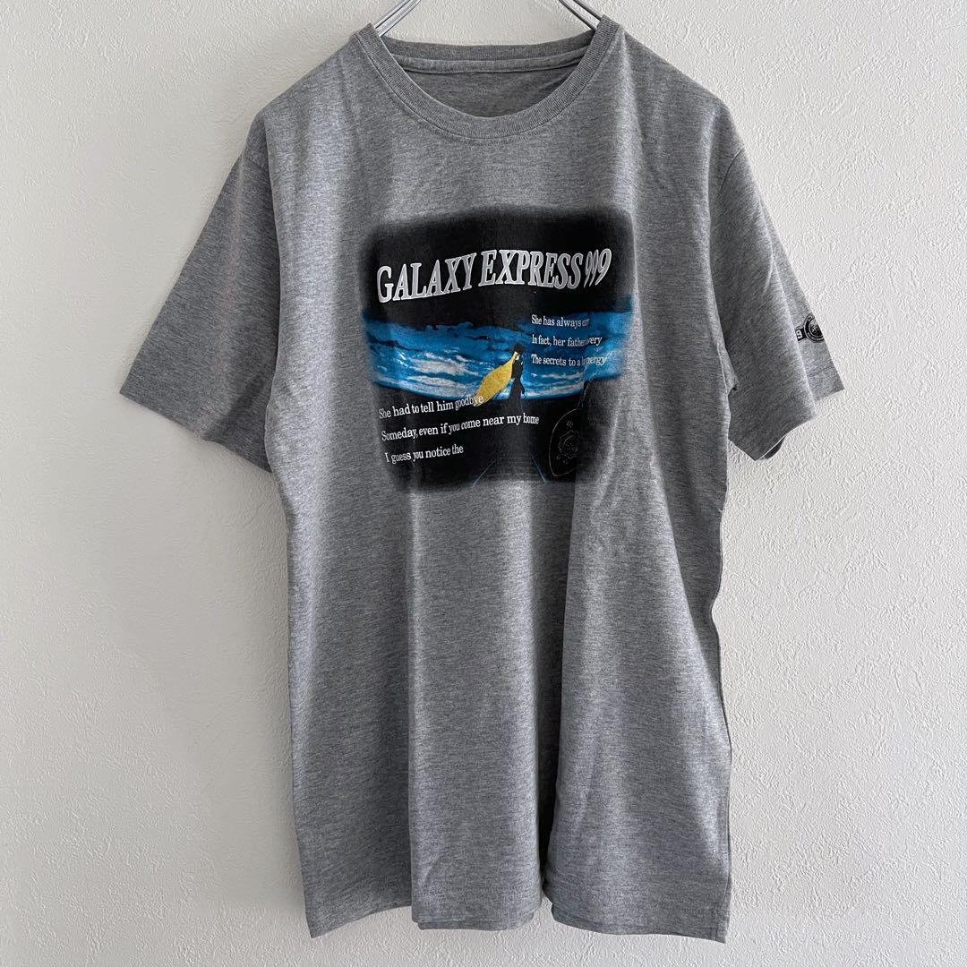 銀河鉄道999 Tシャツ Lサイズ 松本零士