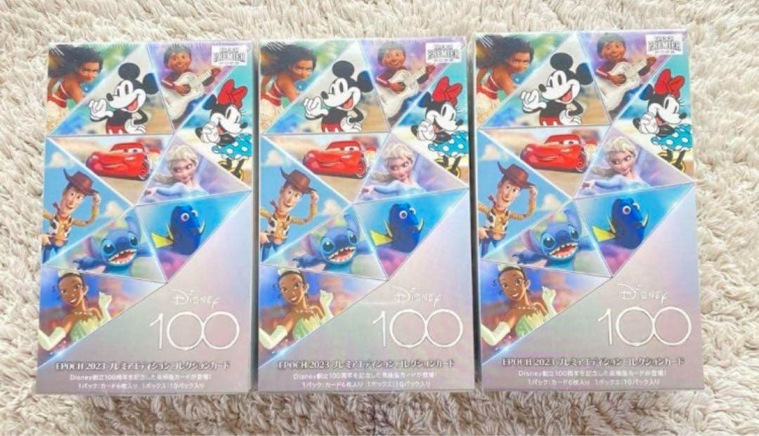 エポック ディズニー100 コレクション ボックス