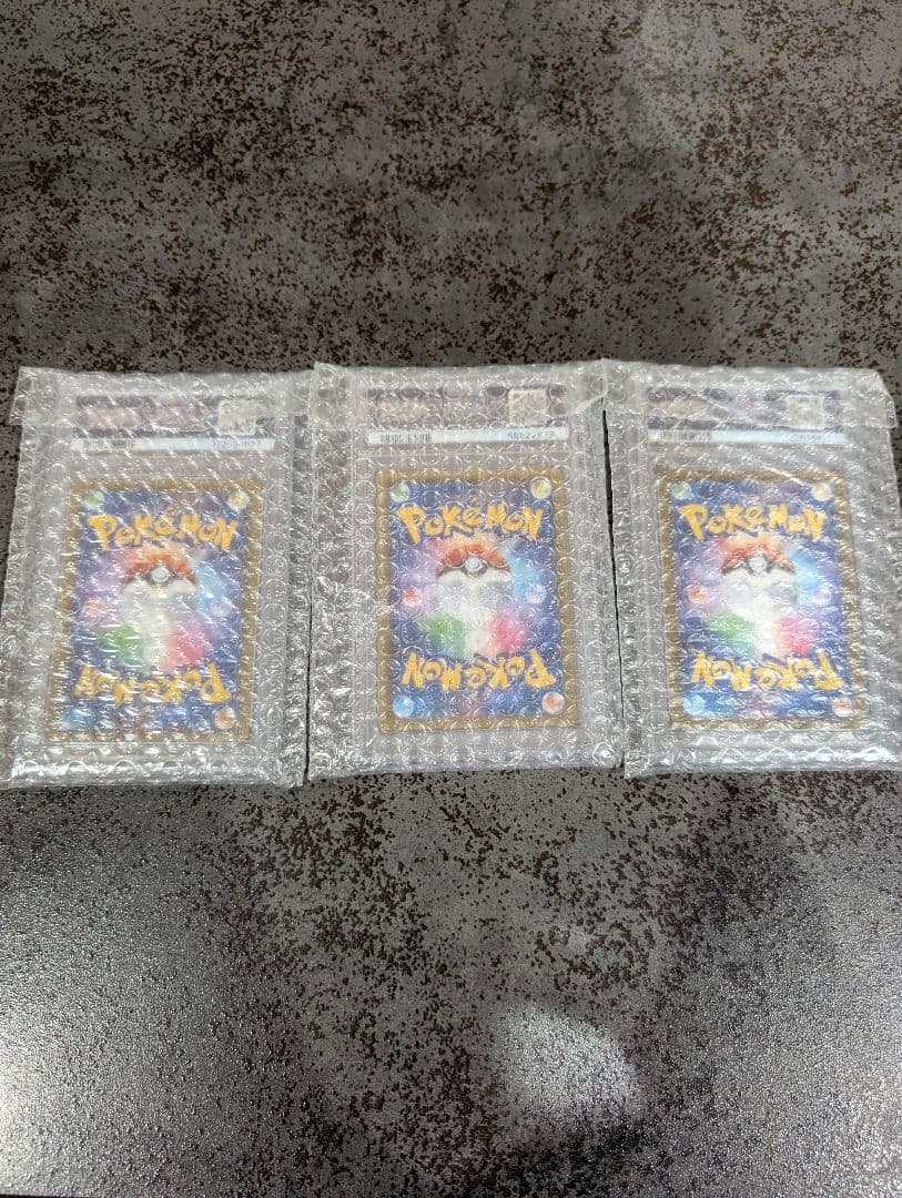 【PSA10】リザードン、カメックス、フシギバナ 御三家 3枚セット　25th