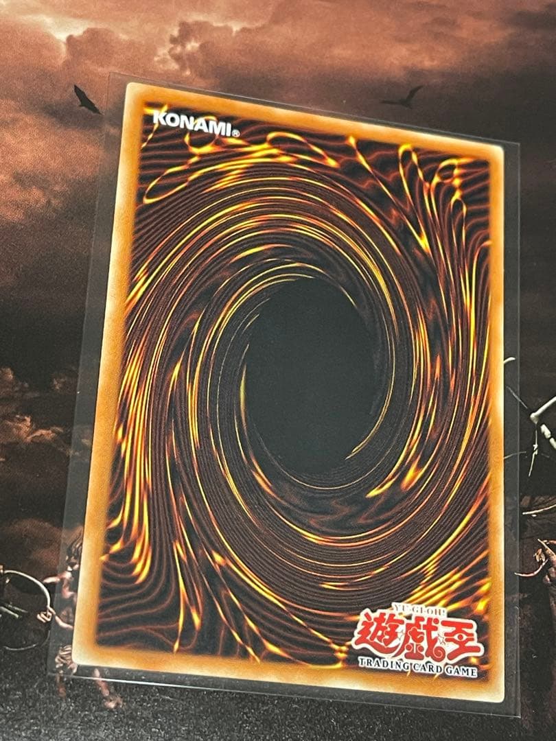 旧アジア 亜レリ 閃光の追放者 レリーフ 1st 遊戯王