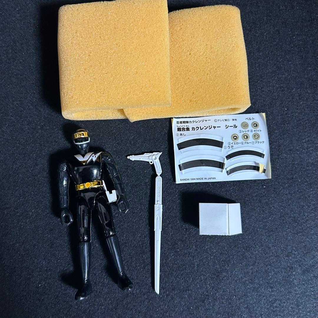 超合金　カクレンジャー 5体セット 忍者戦隊カクレンジャー フィギュア 当時物