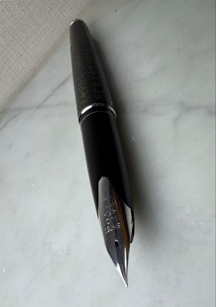 パイロット　万年筆　般若心経　美品！