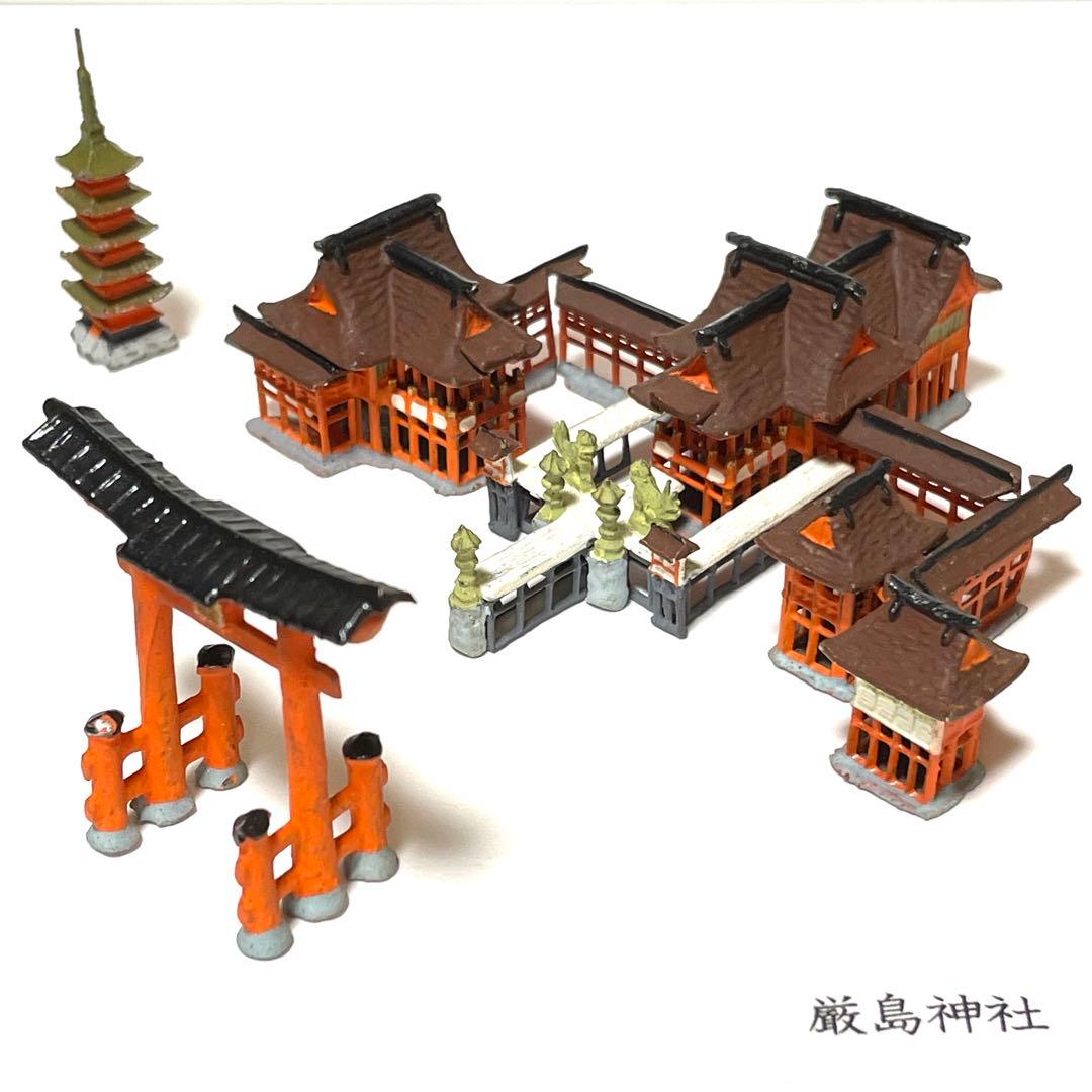 盆石小物　【限定品】厳島神社