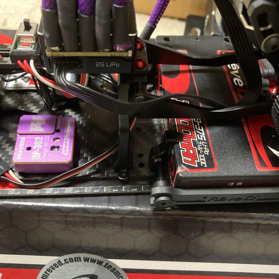 ゆーくん専用メカありReve D MC-1 カーボンシャーシ