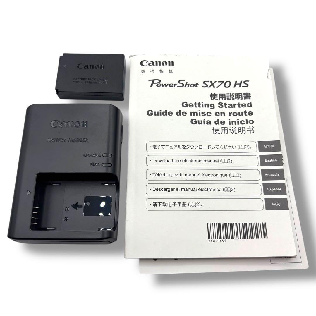 ◎ Canon PowerShot SX70 HS コンパクトデジタルカメラ