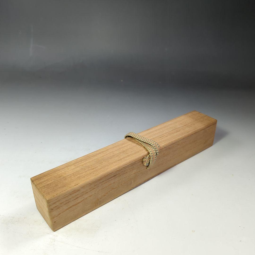 イ531 茶杓『大徳寺　上田義山　極箱』『銘　ほととぎす』『竹茶杓　筒箱』茶道具