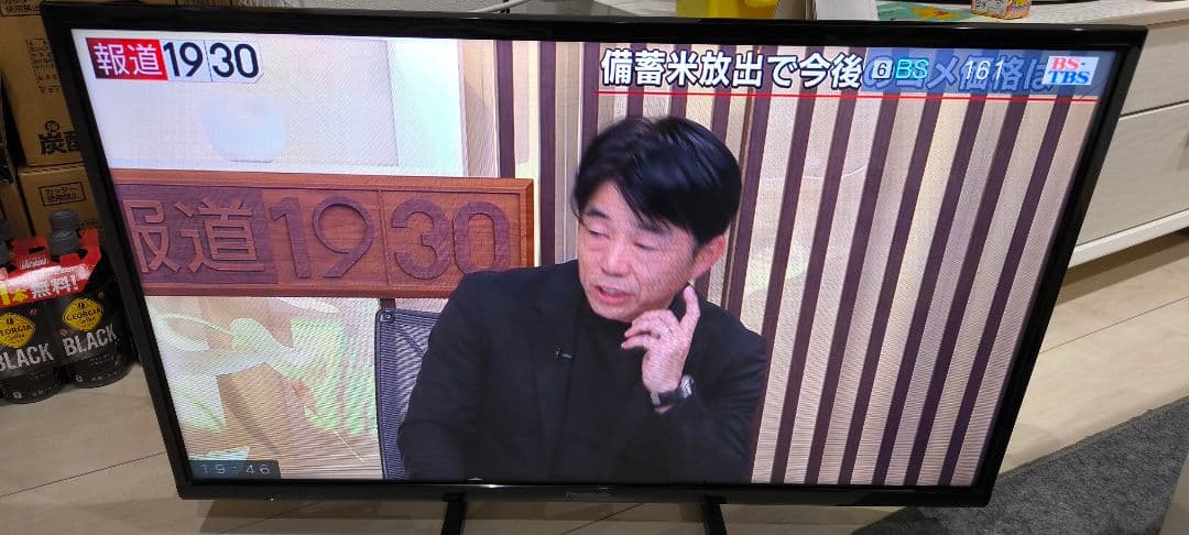 Panasonic　VIERA　TH-32D300　中古品　32型　液晶テレビ