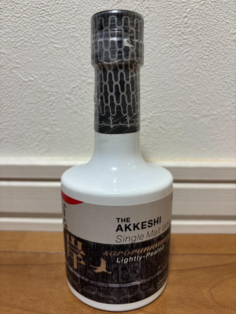 厚岸 Akkeshi サロルンカムイ 2020