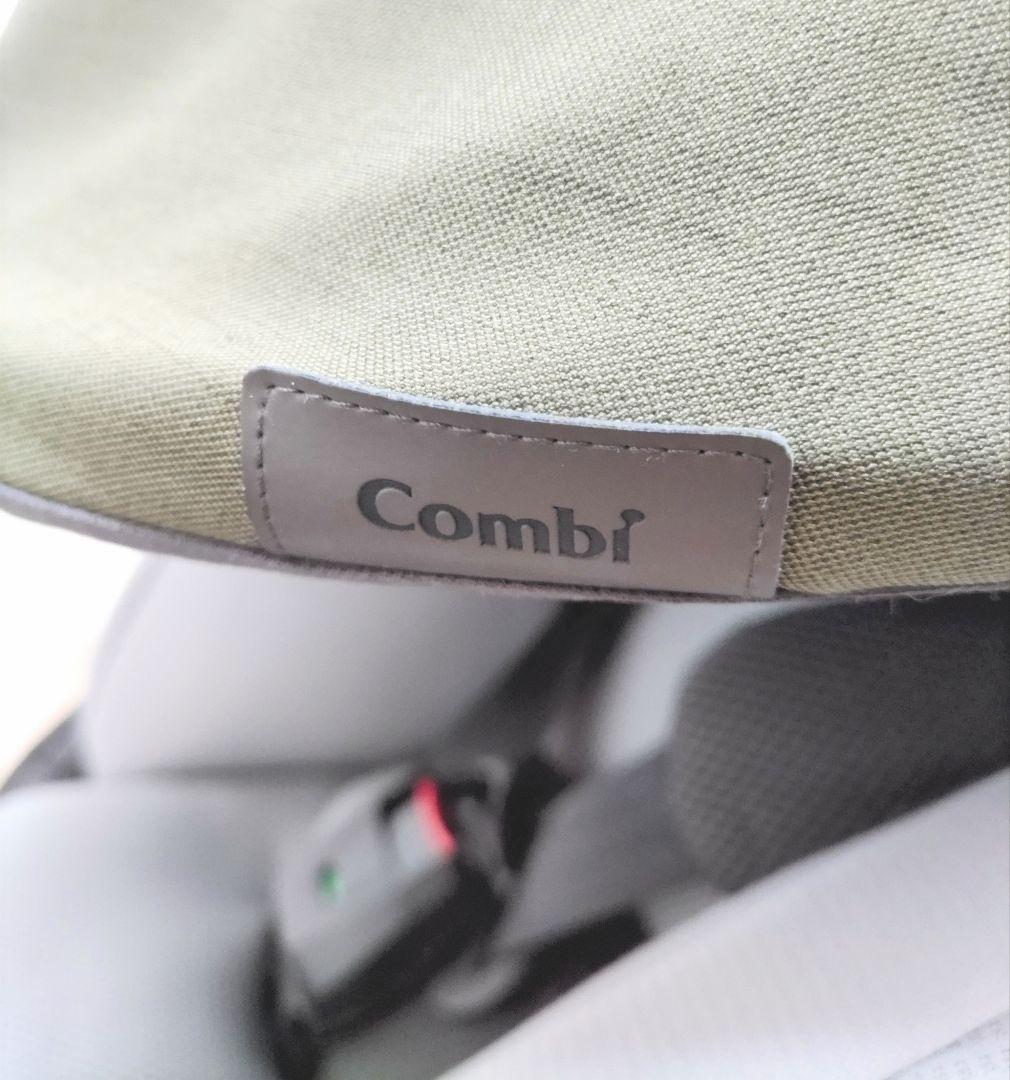 極美品【最上級 限定モデル】THE S Air ISOFIXエッグショック