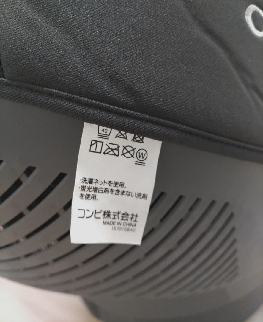 極美品【最上級 限定モデル】THE S Air ISOFIXエッグショック