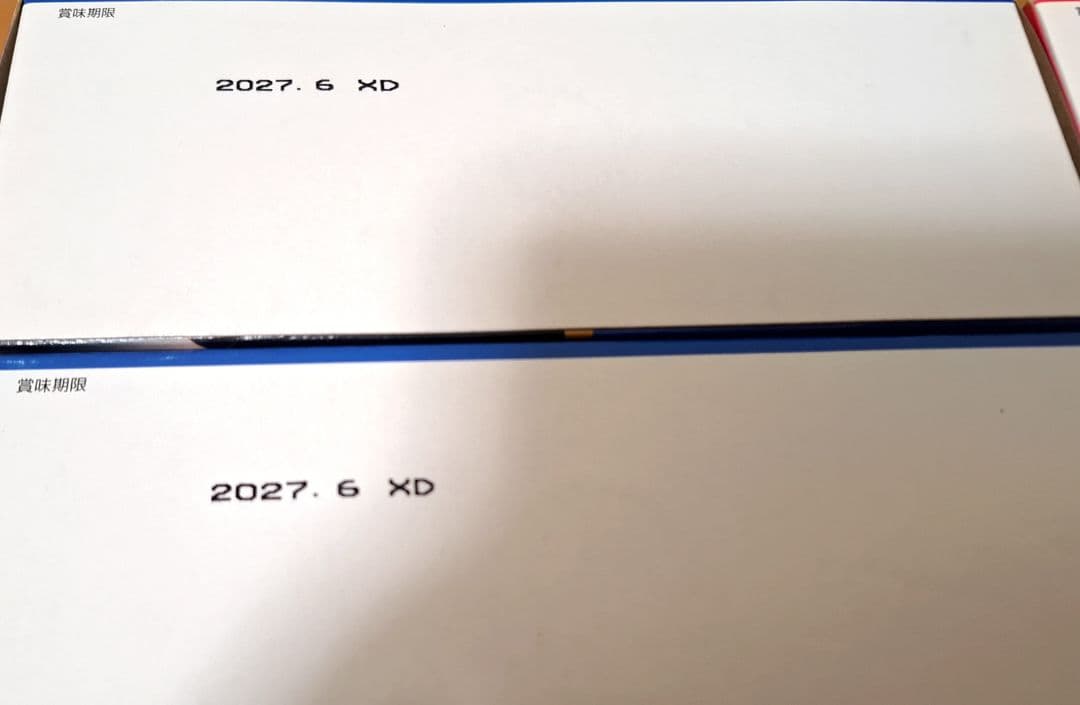 いなば まぐろジュレ シーフードバラエティ まぐろ・ささみバラエティ 計68個