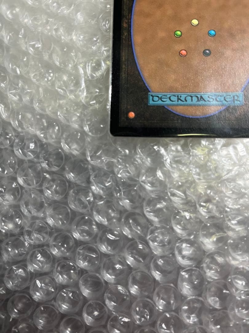 MTG 日本語版　拡張アート FOIL 魔女、ヤ・シュトラ・ルル 稀少