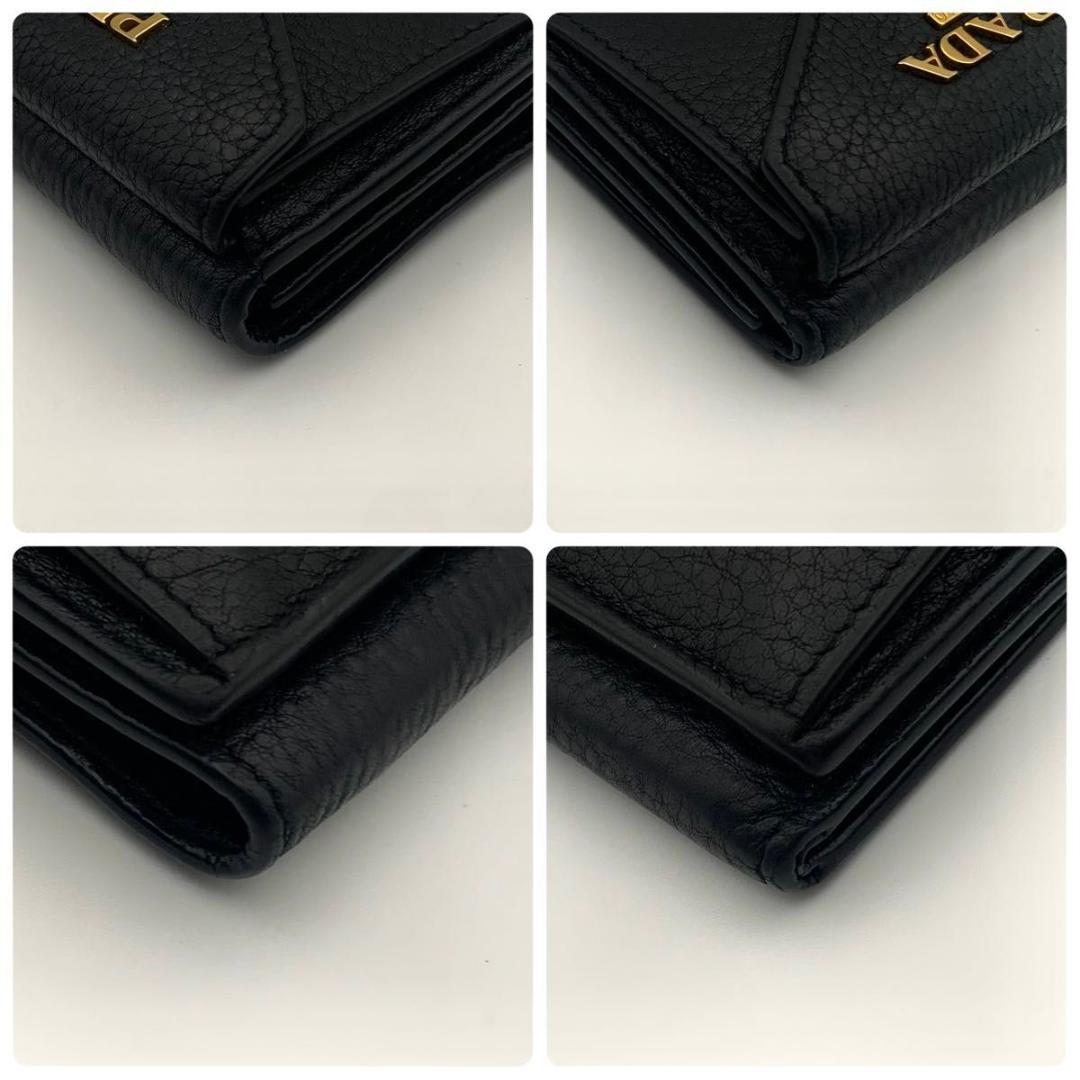 鑑定済み プラダ 三つ折り 財布 Wホック レザー シボ革 コンパクト 黒