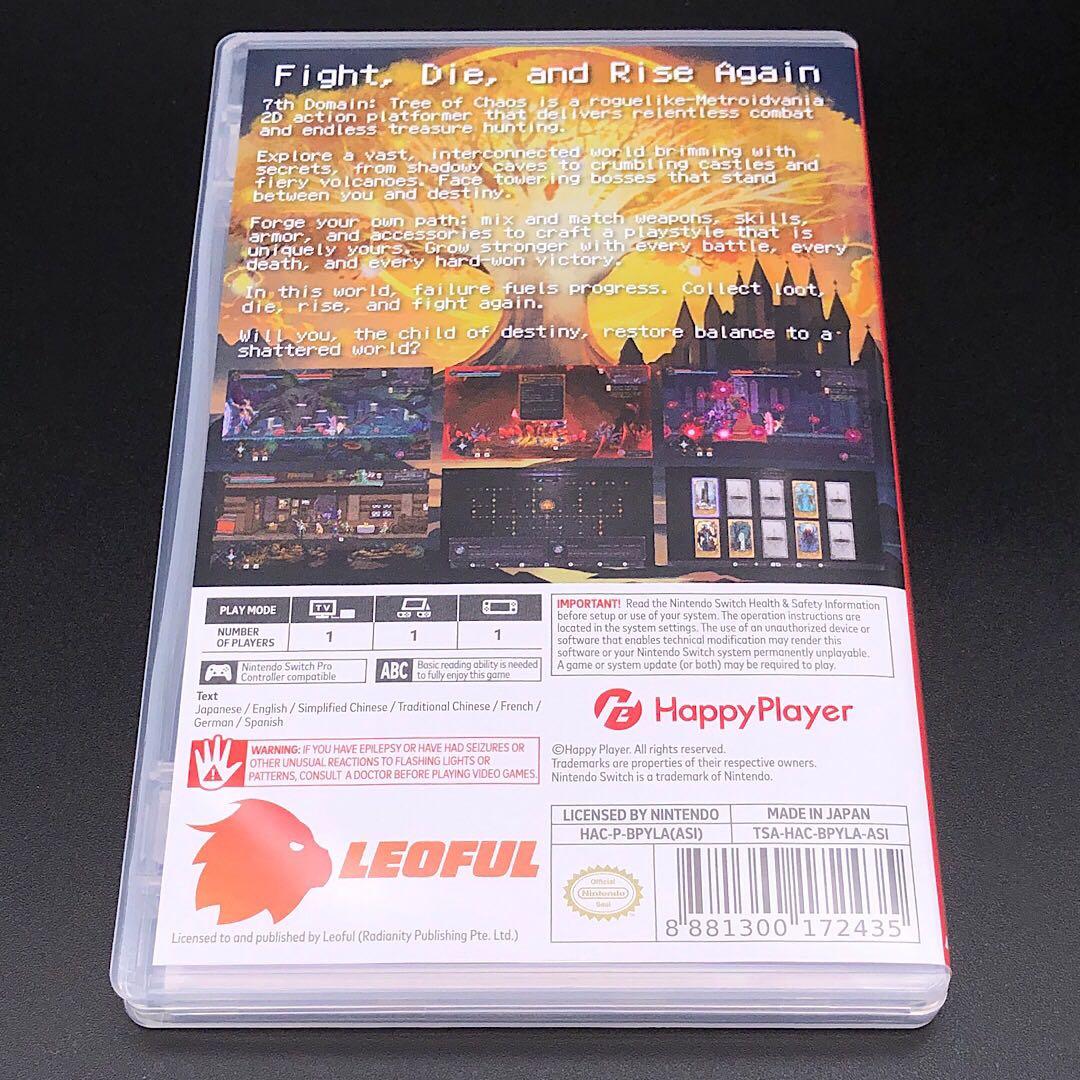 七つ荒れ獄 カオスの木 7th Domain switch ニンテンドースイッチ