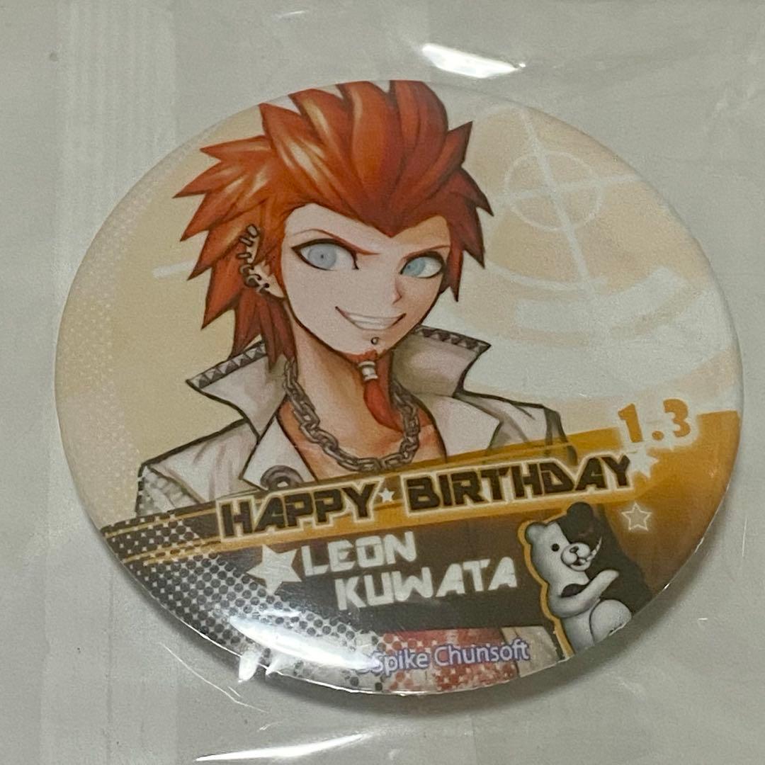 在庫ラスト ダンガンロンパ 桑田怜恩 プリロール 缶バッジ 2019