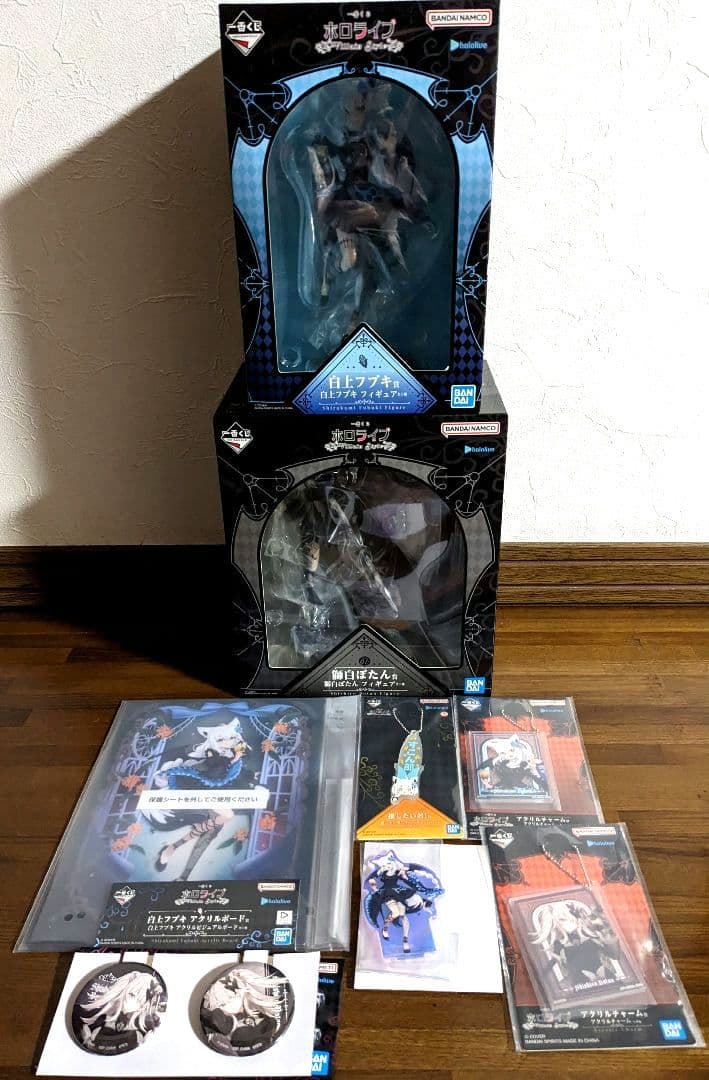 一番くじ ホロライブ VillainStyle 白上フブキ 獅白ぼたんフィギュア