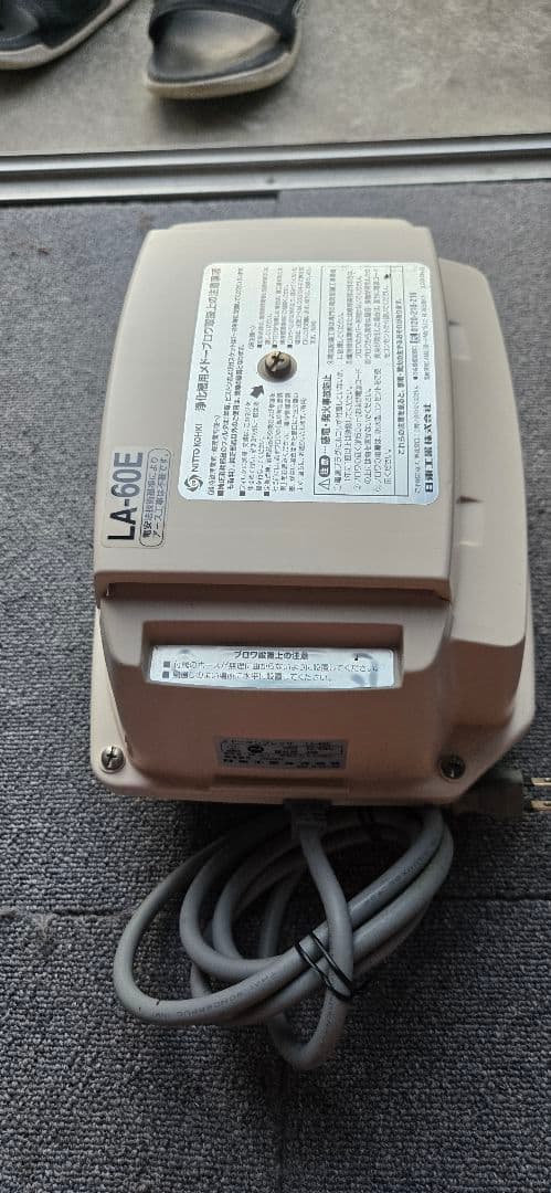 メドー　コンプレッサ　LA-60E