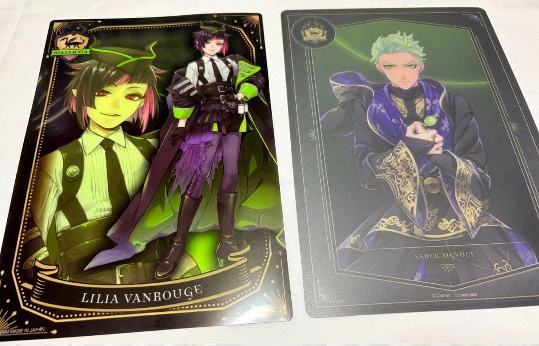 ツイステッドワンダーランド　ディアソムニア寮