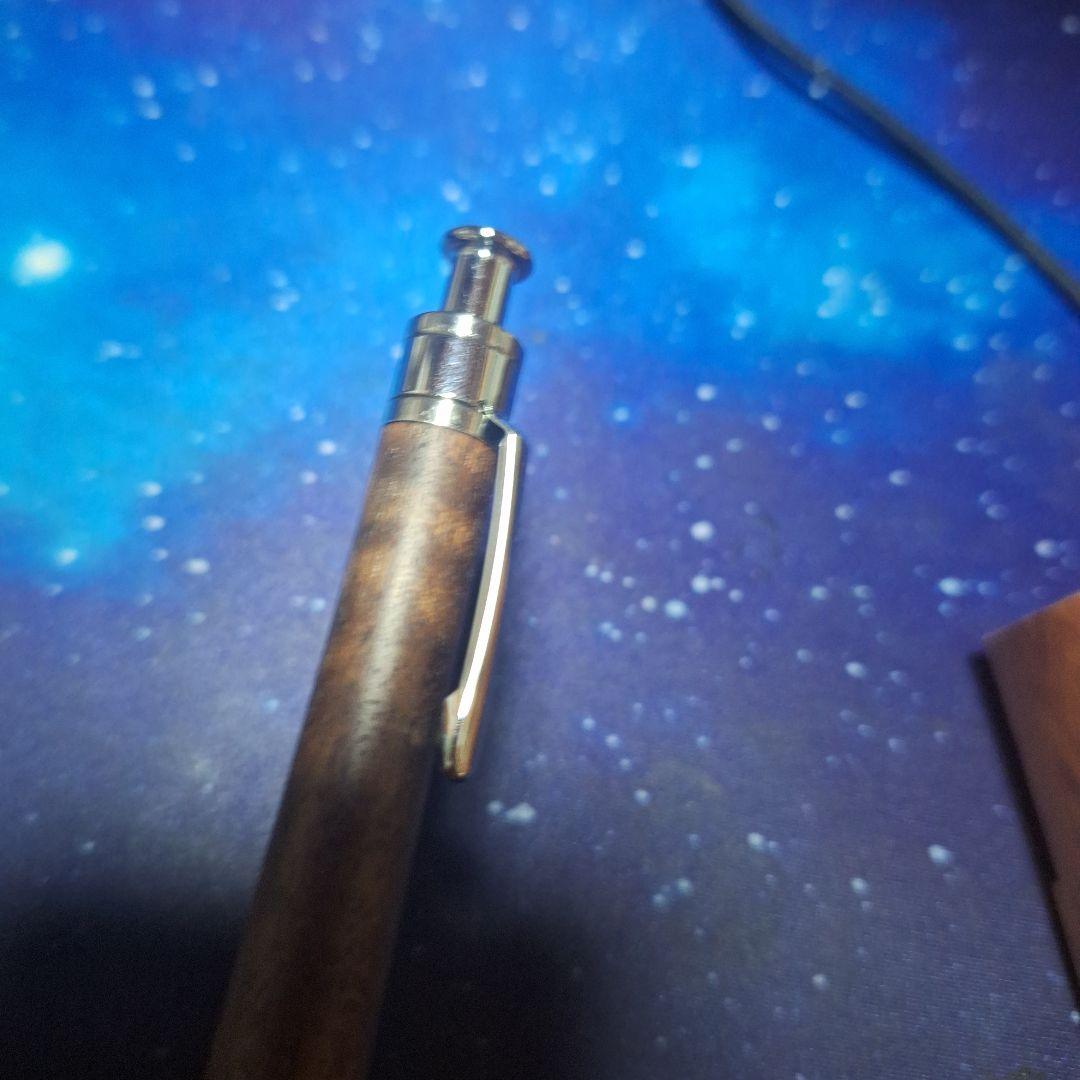 工房楔シャーペン0,5mmウォールナット縮み杢