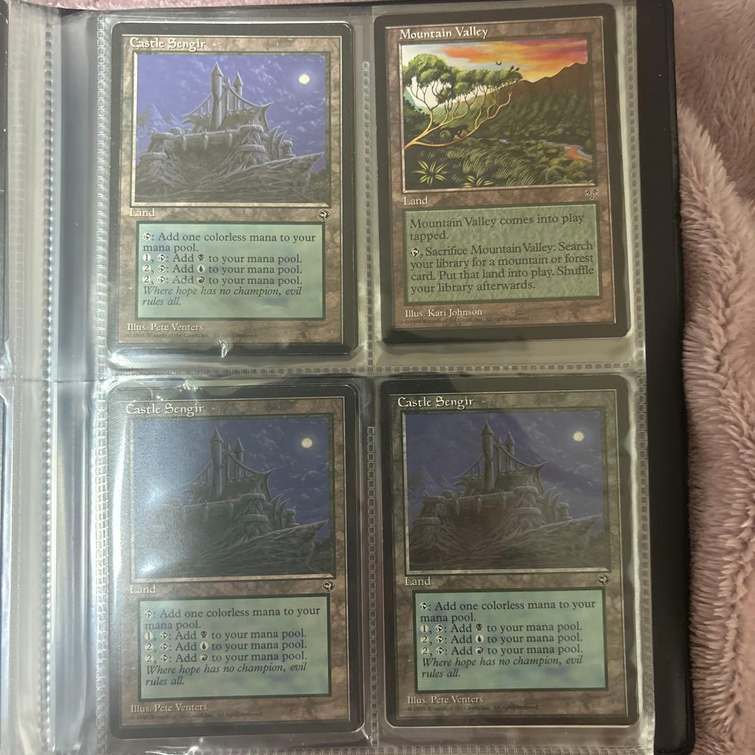 mtg 土地コレクション　引退品　リシャーダの港