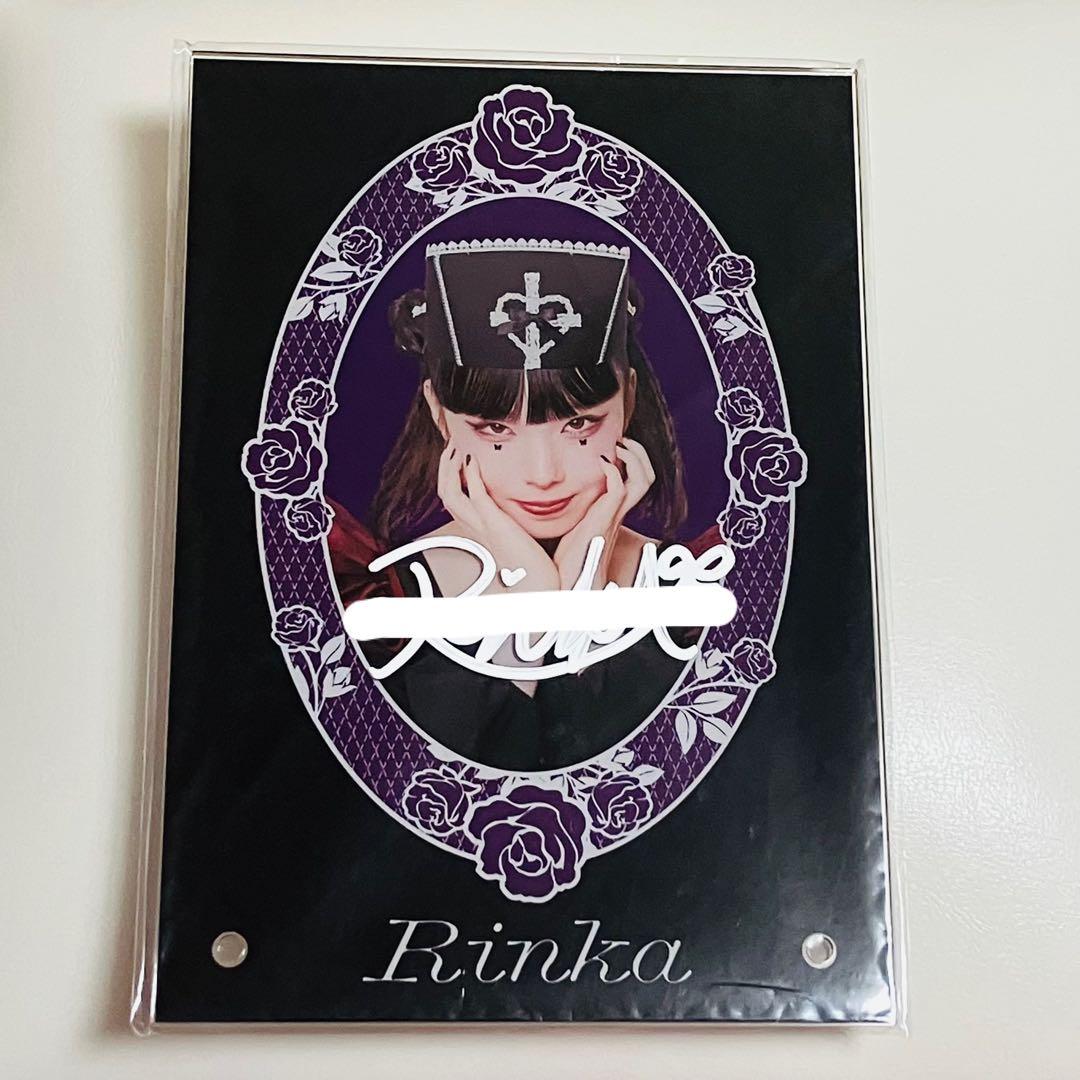 ファントムシータ ラッフルくじ A賞 直筆サイン入りアクリルパネル 凛花