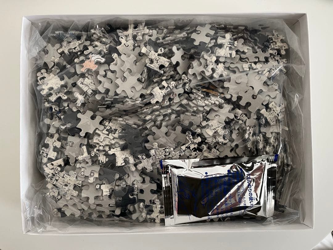 HUNTER×HUNTER 冨樫義博展 モザイクアートパズル