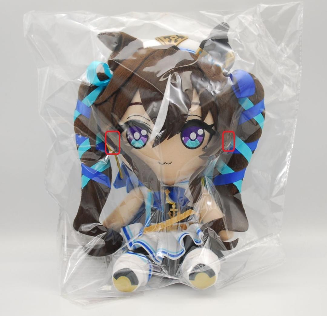 ウマ娘 プリティーダービー ぬいぐるみ ヴィブロス Gift C107 販売品