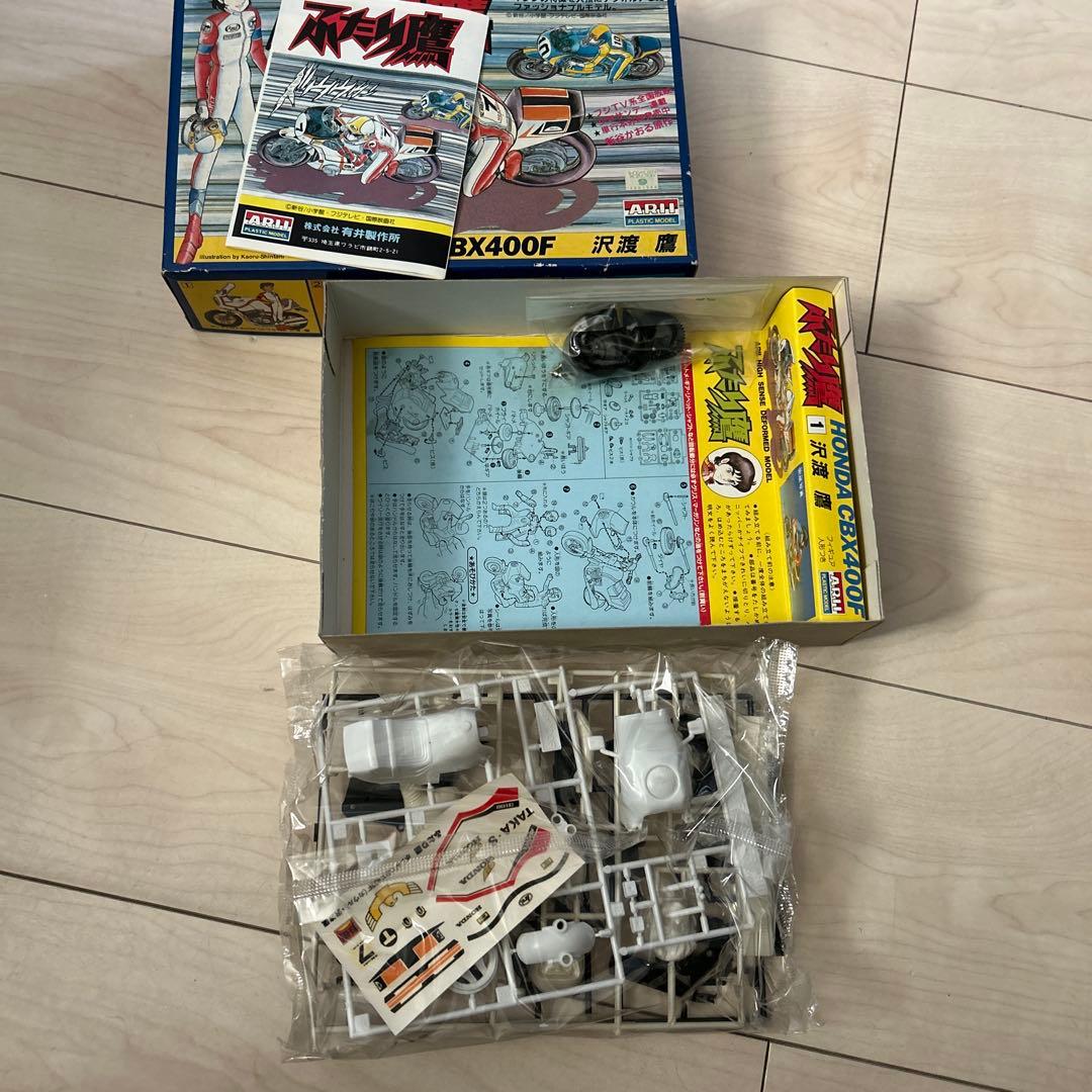 HONDA CBX400F プラスチックモデルキット