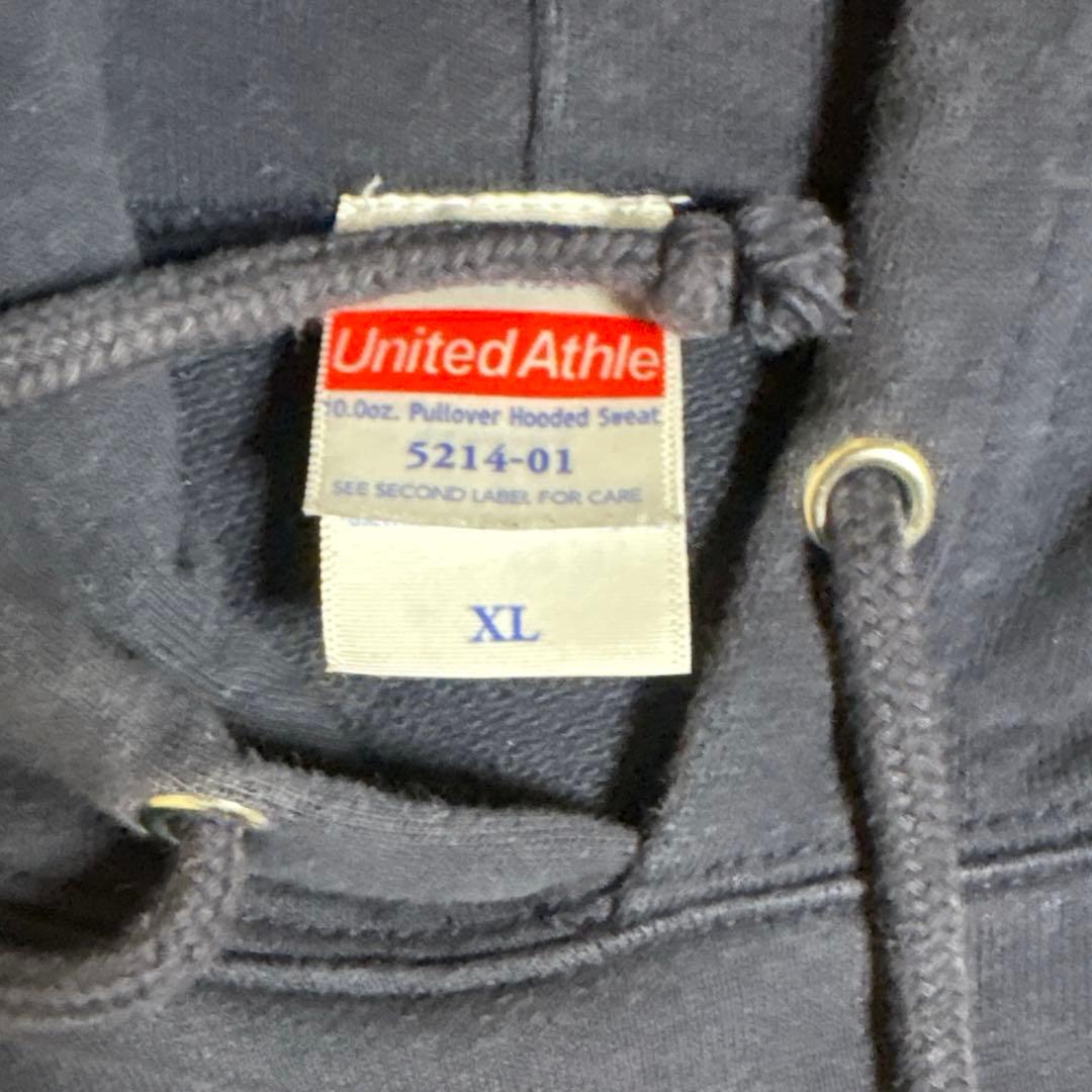 ずとまよ 潜潜ツアー さつま芋色パーカー XL