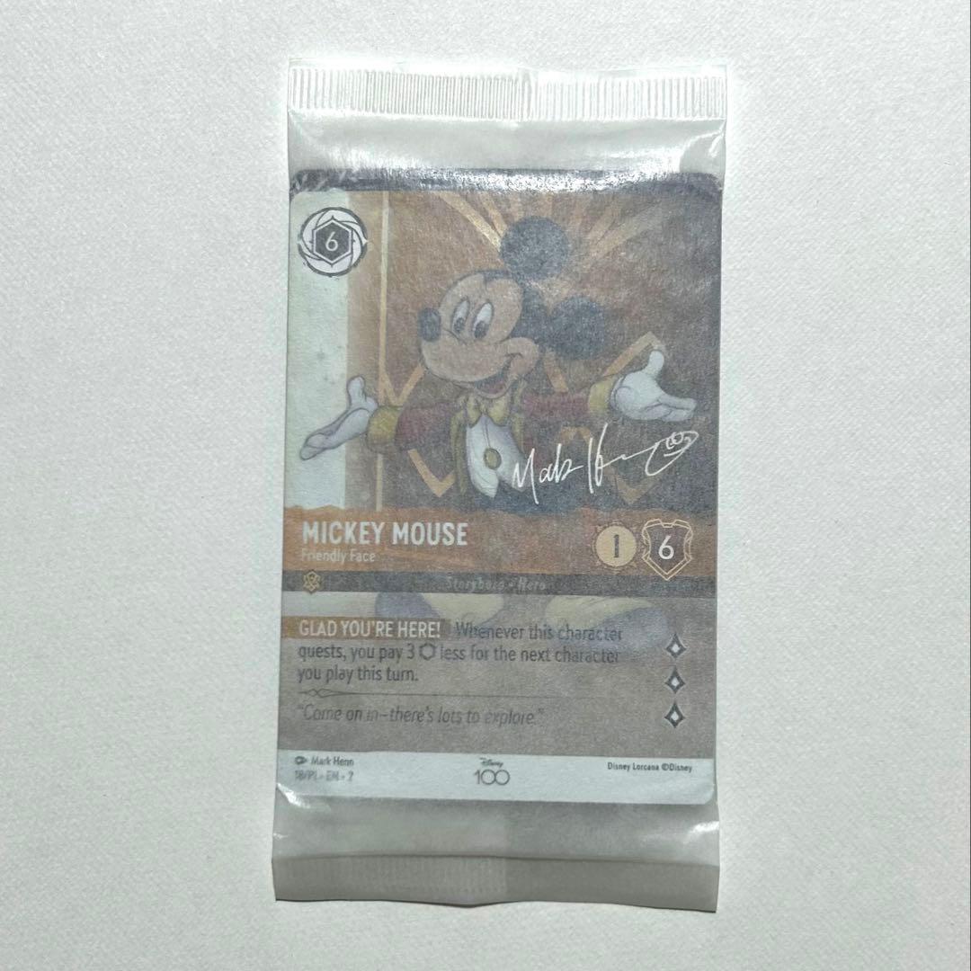 ロルカナ ディズニー100周年ギフトセット プロモフォイルカード6種未開封セット