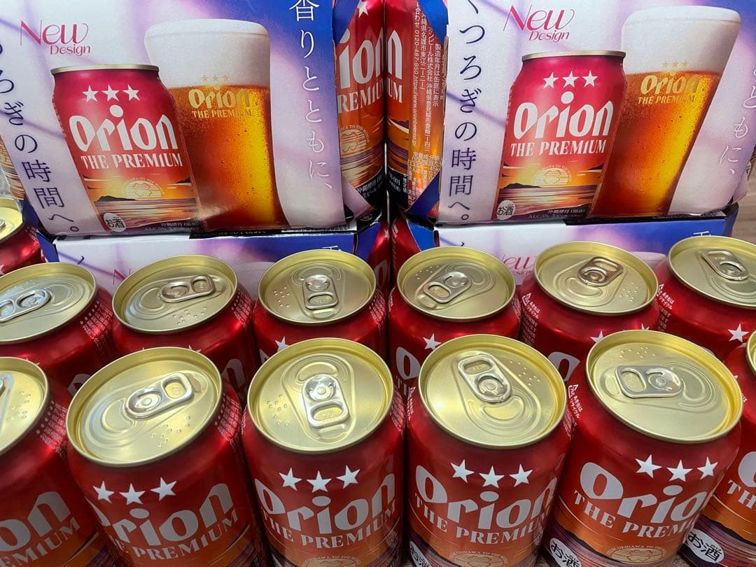 オリオン　ザ　プレミアム　ビール　350ml 40本