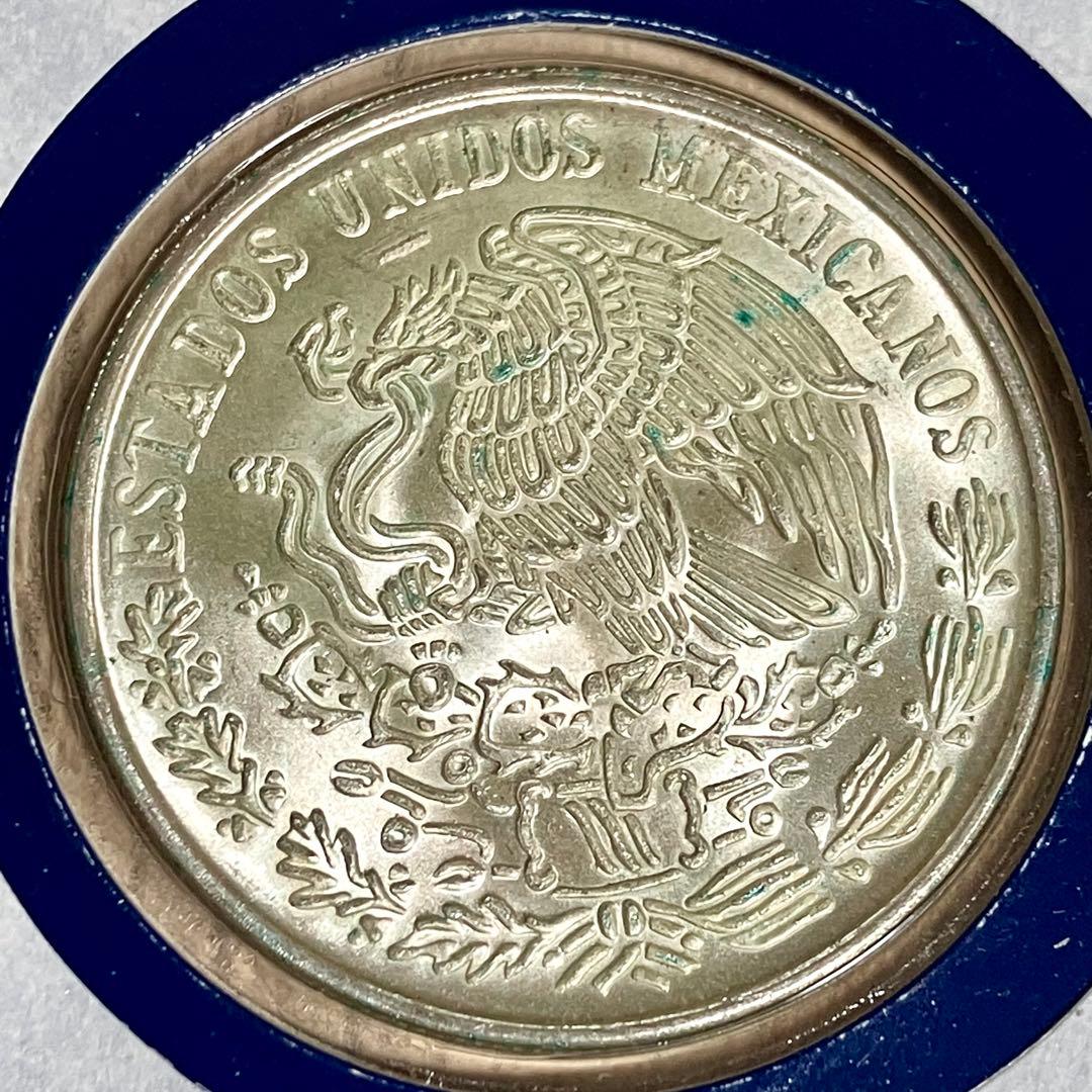 1979年 大型銀貨　フランクリンミント
