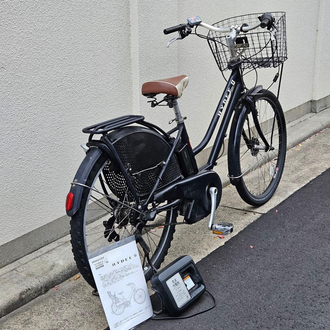 ハイディーII ♪ブリジストン♪電動アシスト自転車♪黒 HYDEE II