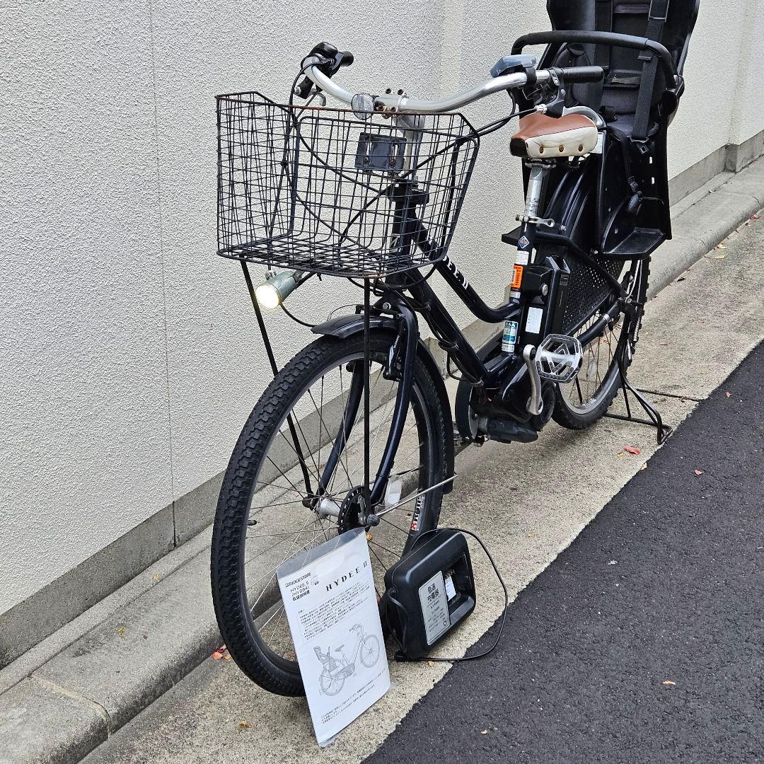 ハイディーII ♪ブリジストン♪電動アシスト自転車♪黒 HYDEE II
