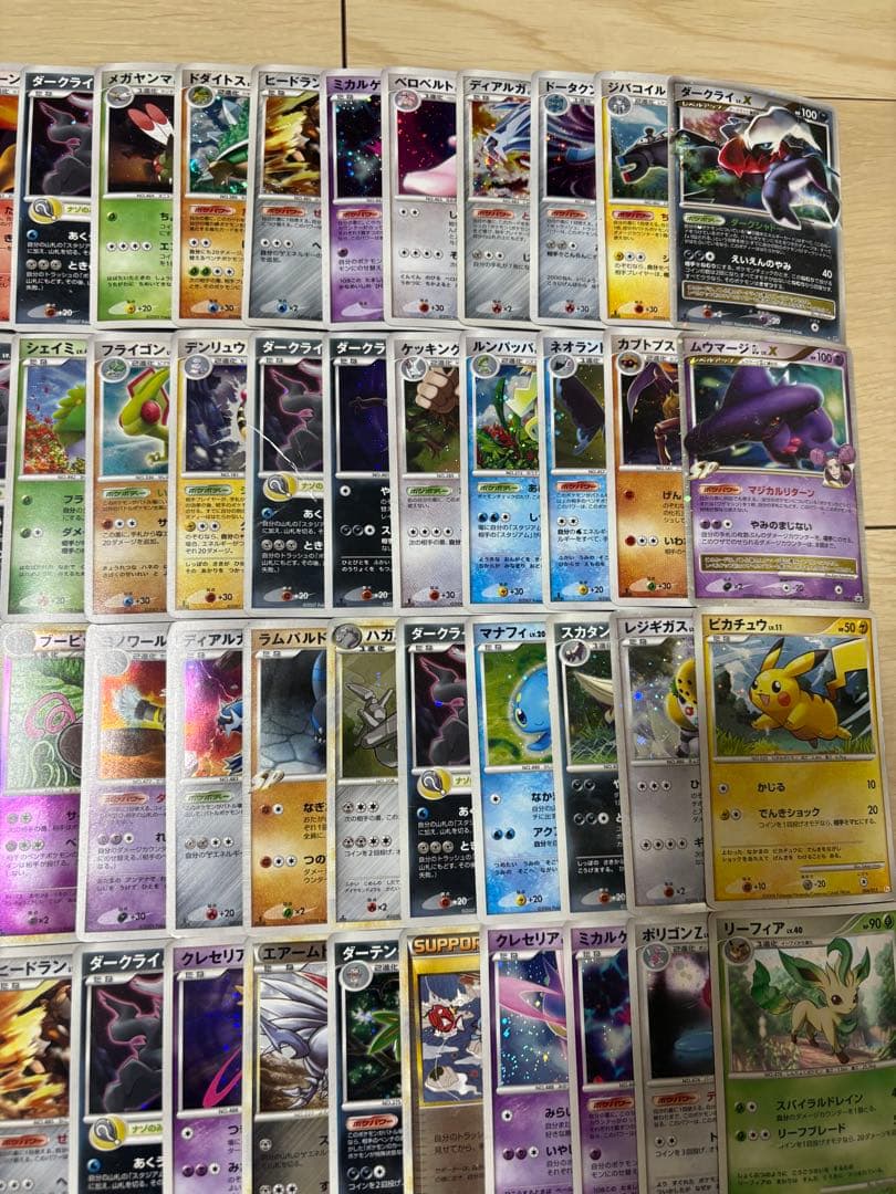 dp pt レジェンド lv.x キラのみ 100枚 まとめ売り ポケモンカード