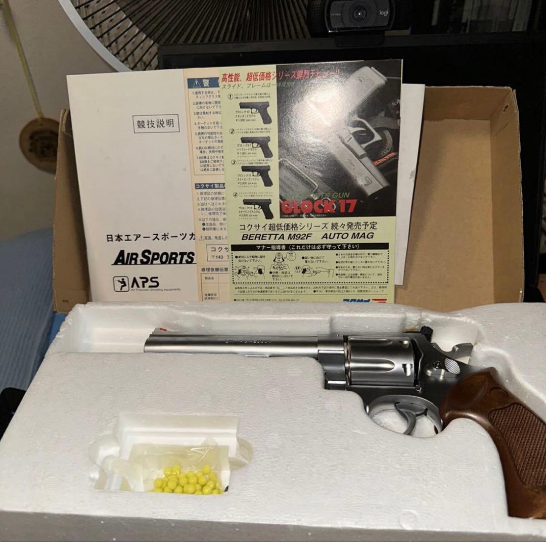 s*n様 [コクサイ] S&W M629 44マグナム セブンショット co2