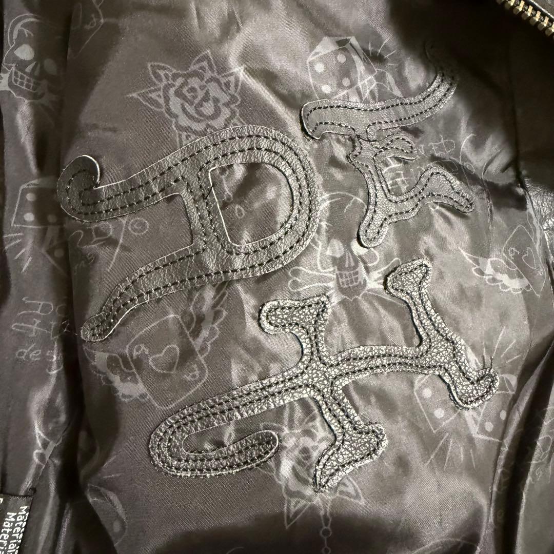 ジャケット・アウター edhardy leather jacket