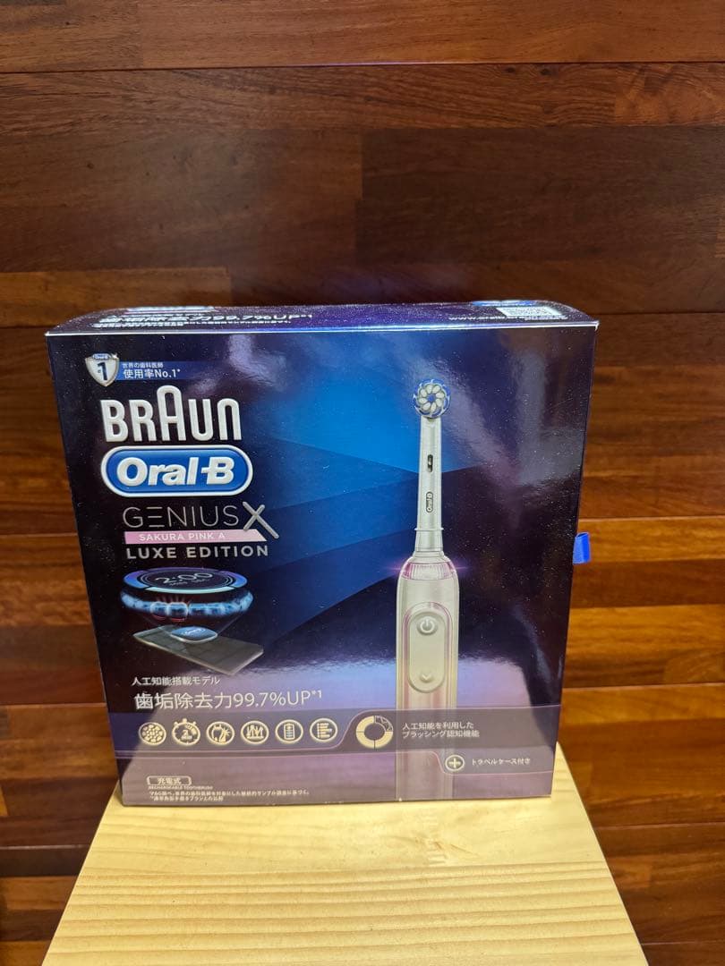 OＤＰＫＤＯ様　Braun Oral-B Genius X Luxe