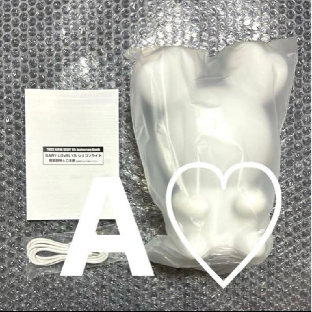 TWICE ツウィ ツブリー シリコンライト ライト 8th グッズ 日本