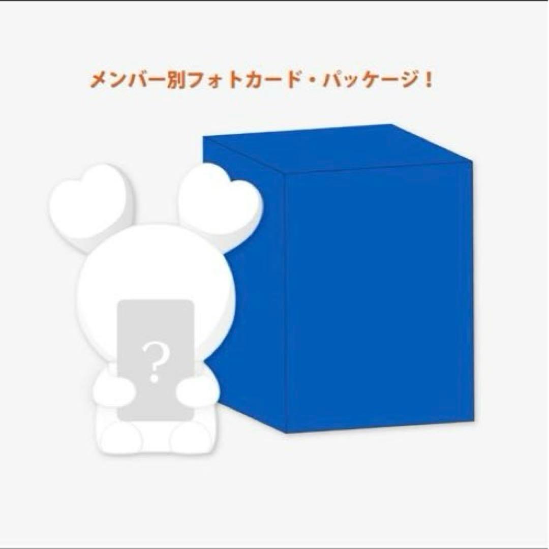 TWICE ツウィ ツブリー シリコンライト ライト 8th グッズ 日本