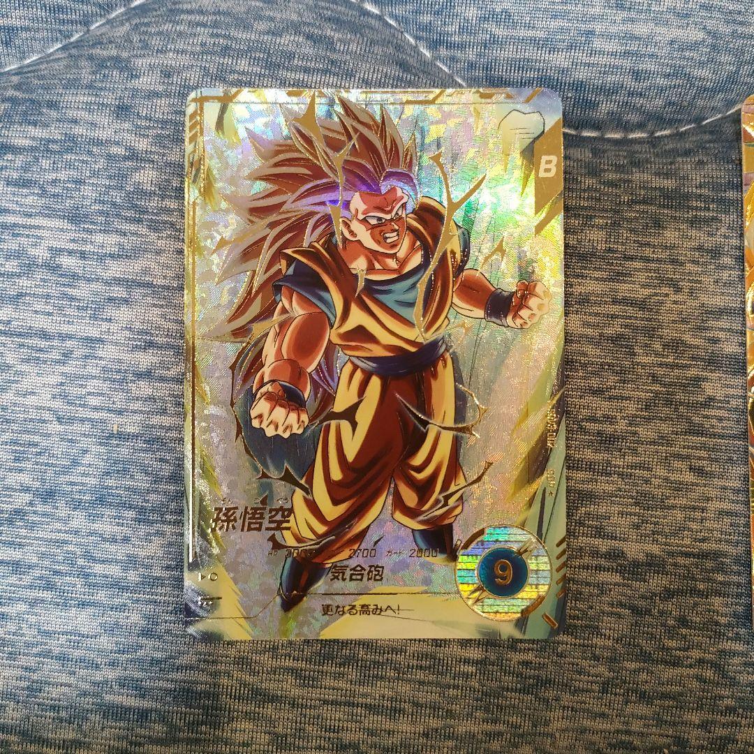 ドラゴンボールスーパーダイバーズ　3枚セット　孫悟空