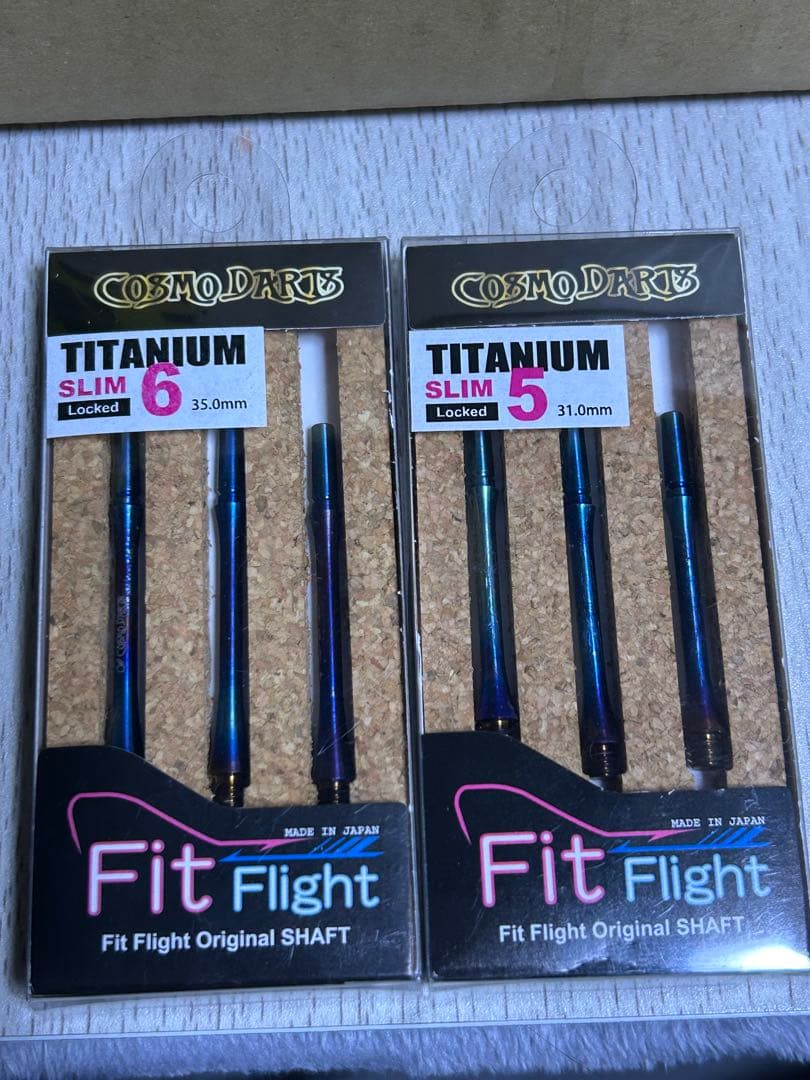 COSMO DARTS Fit ShaftTiTANIUM ロックスリム5.6番