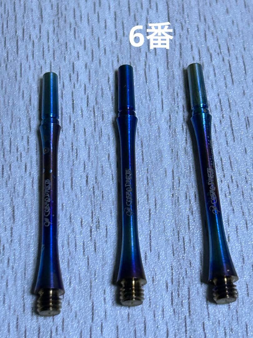 COSMO DARTS Fit ShaftTiTANIUM ロックスリム5.6番