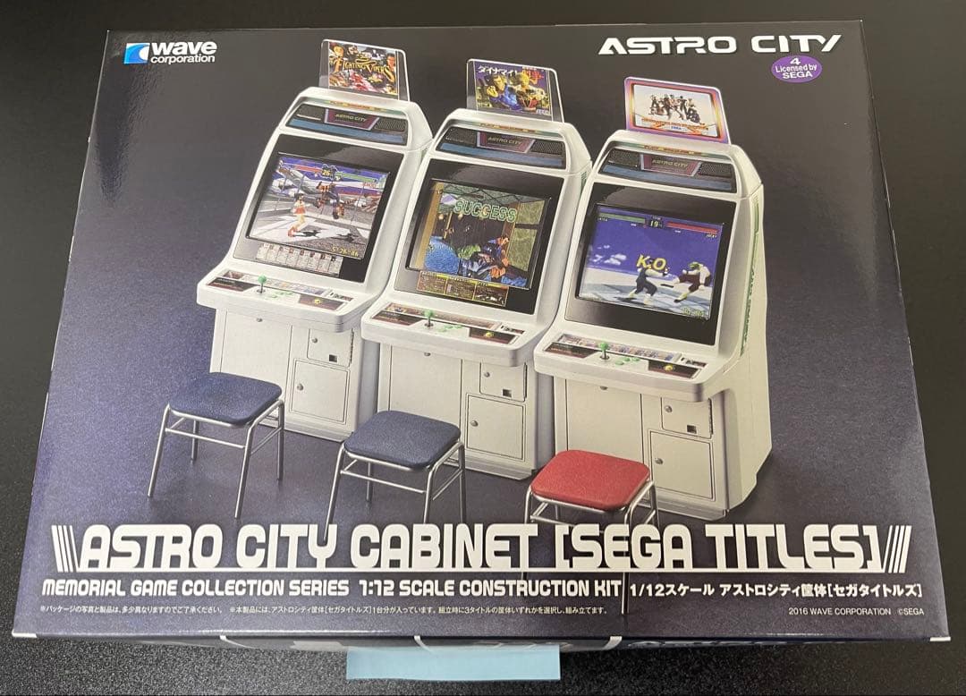 WAVE 1/12 アストロシティ筐体 セガタイトルズ　プラモデル （青付箋）