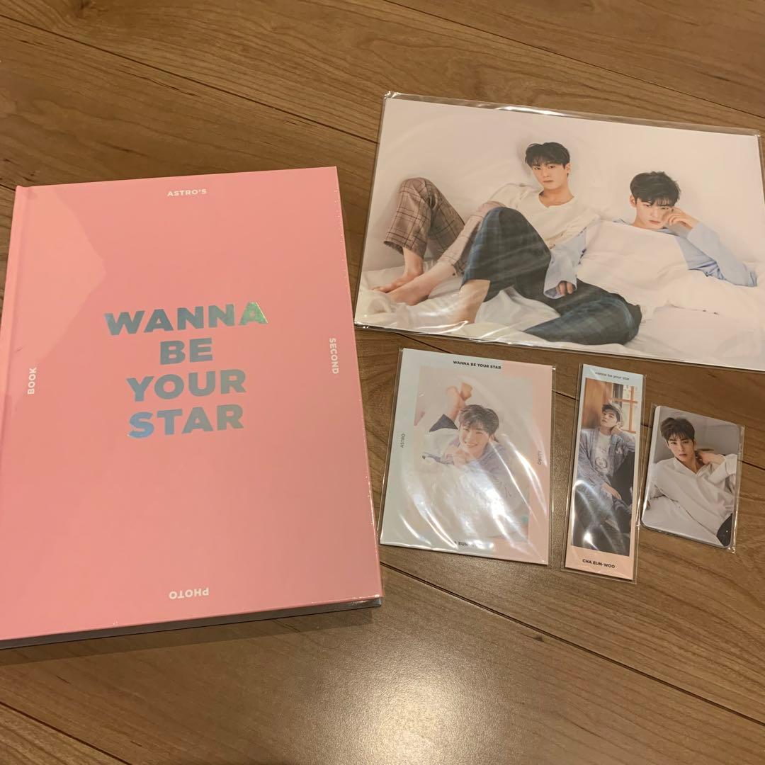 ASTROAD TO JAPAN 2017 DVD 含むまとめ売り