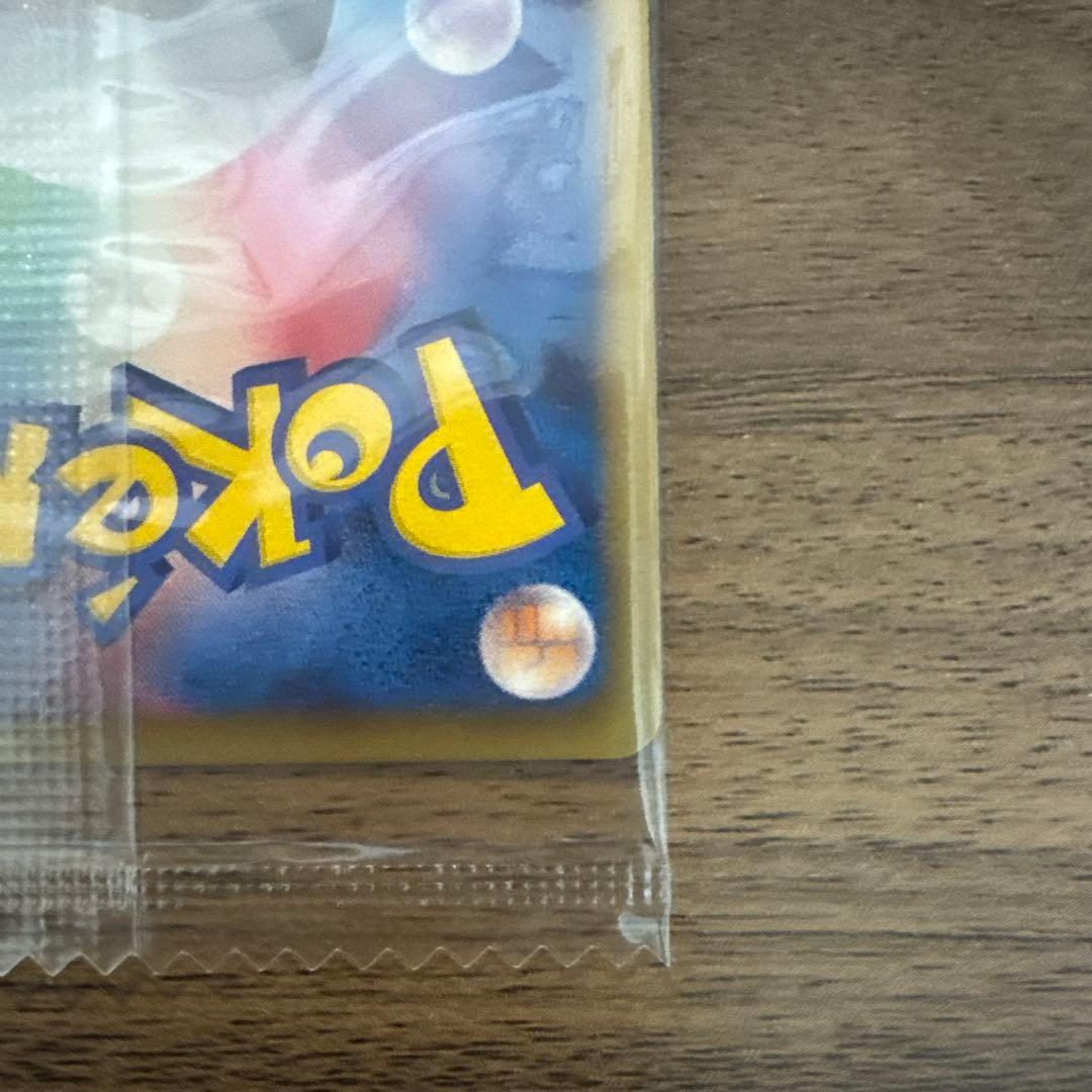 【未開封】ポケモンカード 黒いレックウザ プロモ 特典 ポケモン＋ノブナガの野望