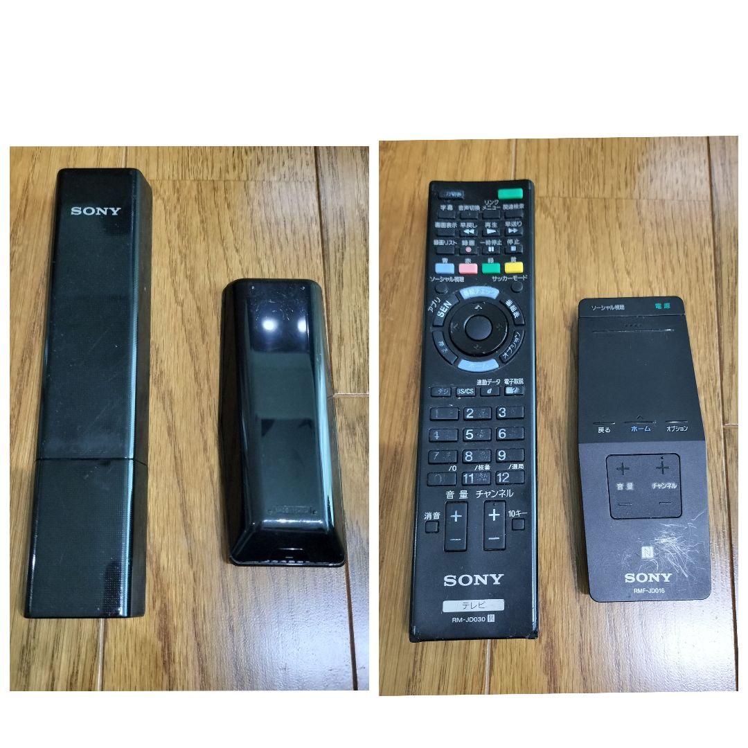 【動作確認済】SONY 55型4K液晶TV BRAVIA KD-55X8500B