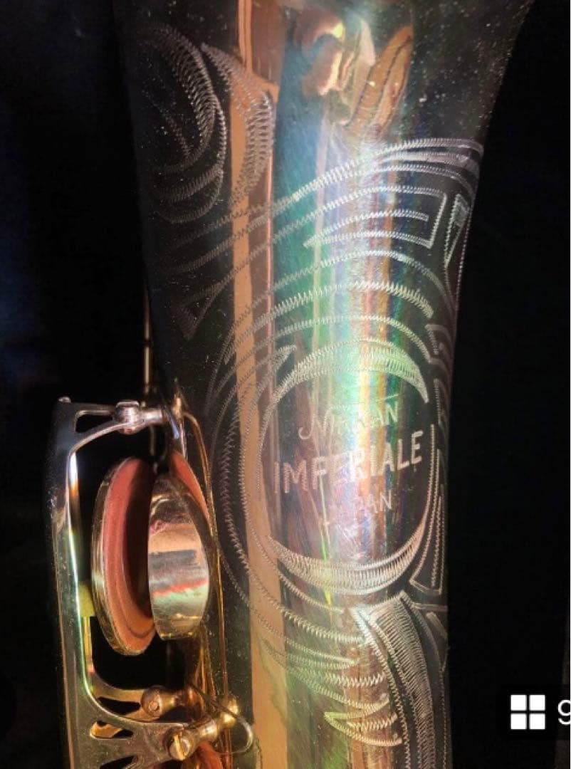 ニッカンインペリアルジャパン　インペリアルテナーサックス本体 ケース付き